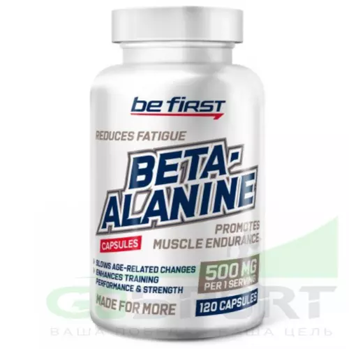 BETA-ALANINE Be First Beta-Alanine Capsules 120 капсул