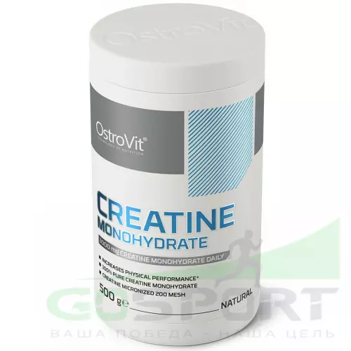  OstroVit Creatine Monohydrate 500 г, Натуральный