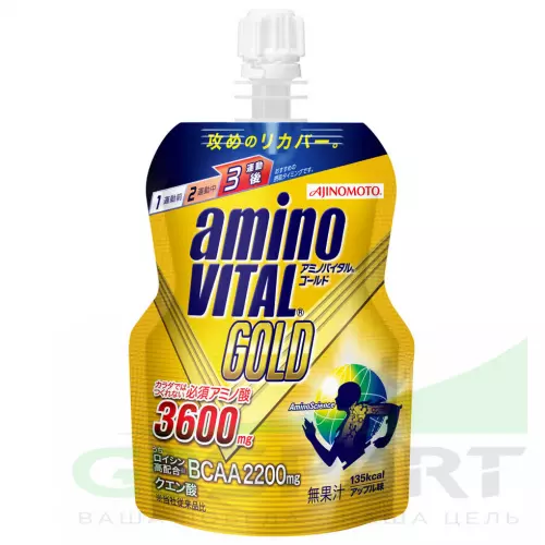Гель питьевой AminoVITAL AJINOMOTO aminoVITAL® GOLD JELLY 1 саше, Яблоко