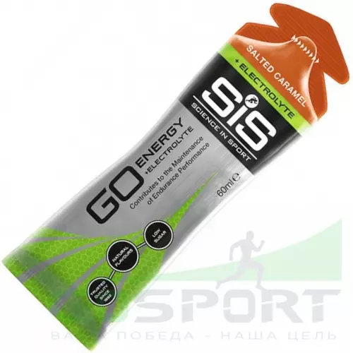 Гель питьевой SCIENCE IN SPORT (SiS) Go Energy + Electrolyte Gels 21 x 60 мл + электролиты, Соленая карамель