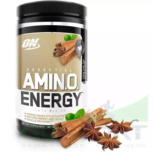 Аминокислоты OPTIMUM NUTRITION Essential Amino Energy 270 г, Пряный чай латте