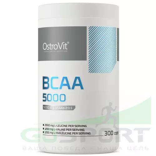 БСАА OstroVit BCAA 5000 mg 300 капсул