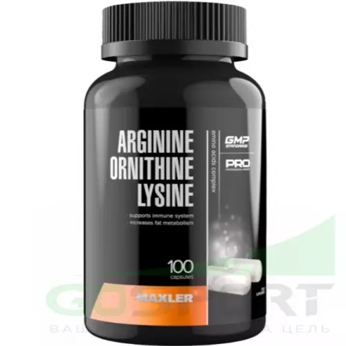  MAXLER Arginine Ornithine Lysine 100 капсул