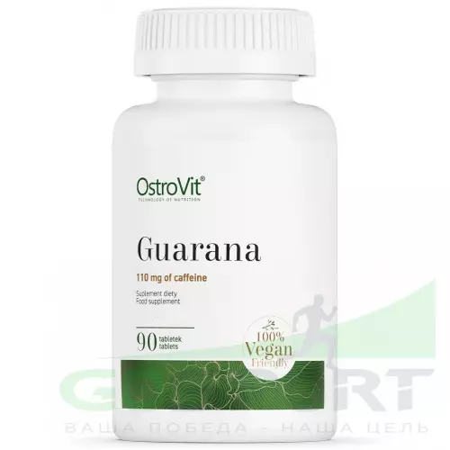  OstroVit Guarana 90 веган таблеток