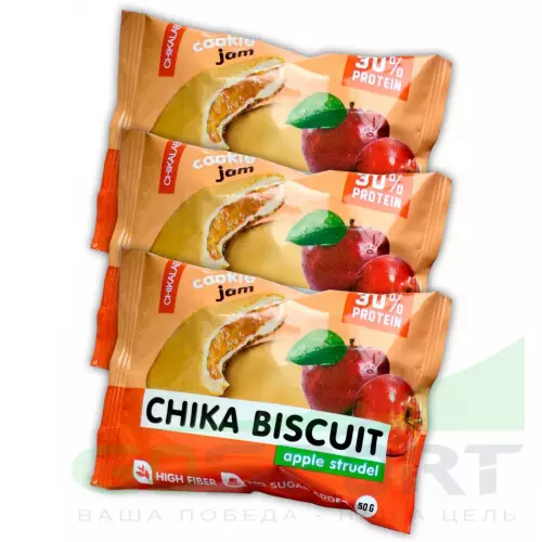 Протеиновый батончик Chikalab Бисквитное печенье Chika Biscuit 3 х 50, Яблочный штрудель