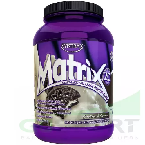  SYNTRAX Matrix 2 lbs 907 г, Печенье крем