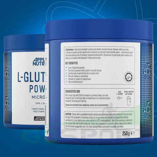 L-Глютамин Applied Nutrition L-Glutamine Powder 250 г, Без вкуса