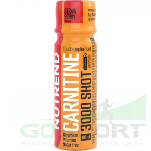  NUTREND CARNITINE 3000 SHOT 60 мл, Клубника