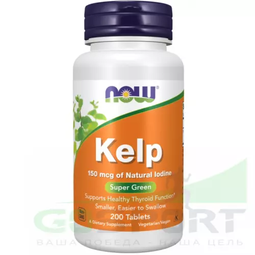  NOW FOODS Kelp - Йод в таблетках 150 мкг 200 таблеток, Нейтральный