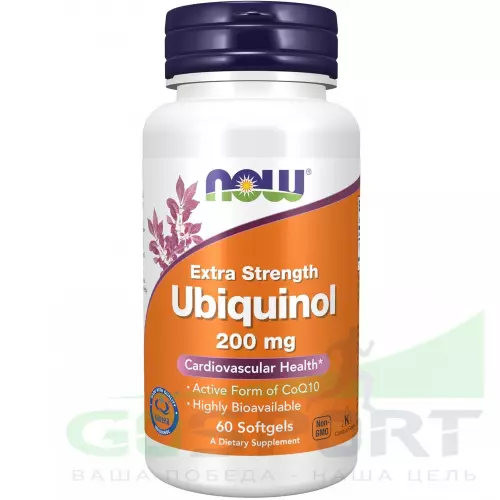  NOW FOODS Ubiquinol 200 mg 60 гелевые капсулы