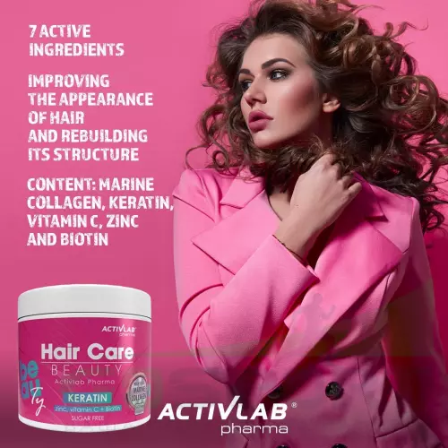 Витаминный комплекс ActivLab Hair Care Beauty 200 г, Нейтральный