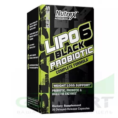Жиросжигатель NUTREX Lipo-6 BLACK PROBIOTIC 30 капсул