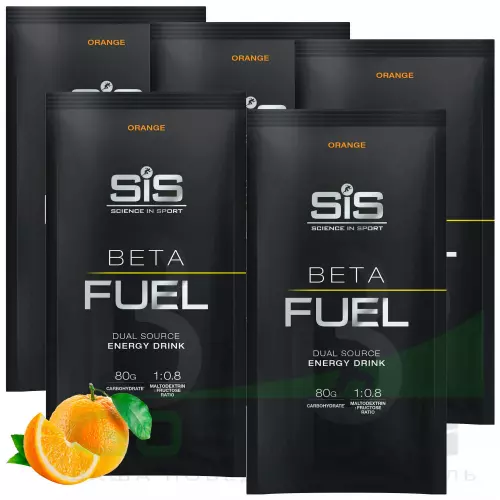 Углеводная загрузка SCIENCE IN SPORT (SiS) Beta Fuel 5 x 82 г, Апельсин