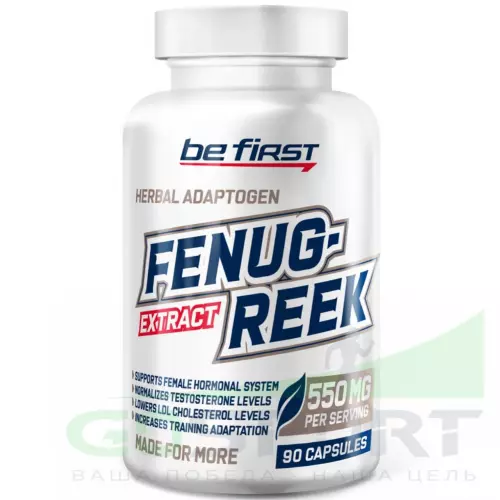  Be First Fenugreek extract (экстракт пажитника) 90 капсул