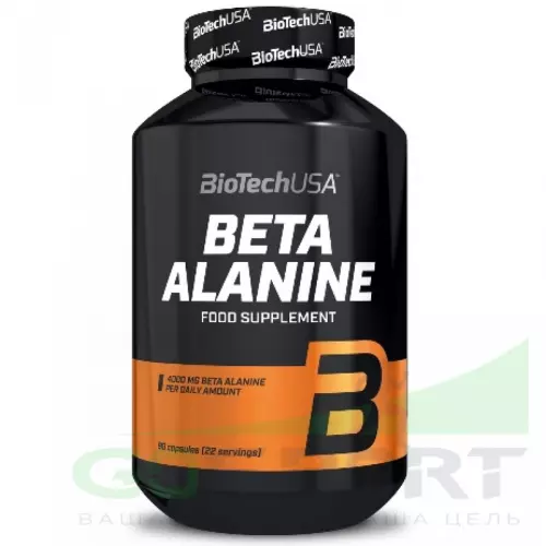 Бета-Аланин BiotechUSA Beta-Alanine 4000 мг 90 капсул, нейтральный