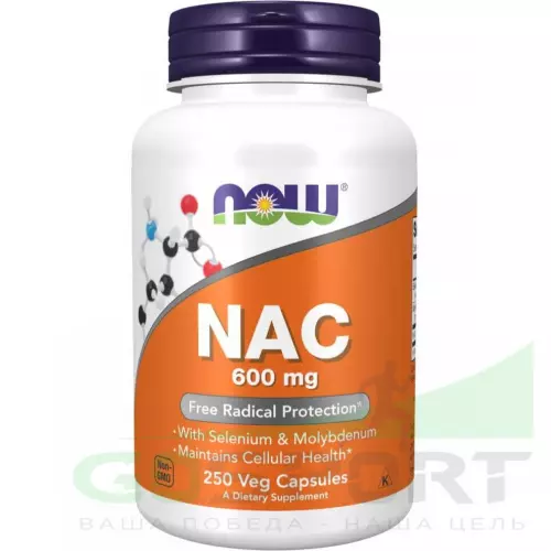  NOW FOODS NAC-Acetyl Cysteine 600 mg 250 капсулы