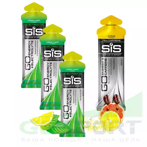 Гель питьевой SCIENCE IN SPORT (SiS) GO Energy MIX-31 4 x 60 мл, Лимон-Мята, Цитрус