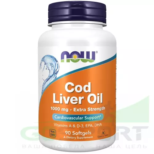 Омена-3 NOW FOODS Cod Liver Oil 1000 mg Extra Strength 90 гелевых капсул