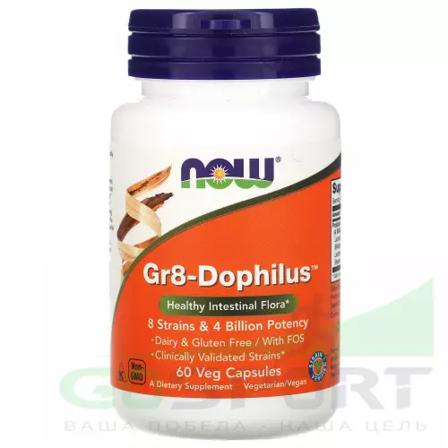 Пробиотик NOW FOODS Gr8-Dophilus 60 веган капсул