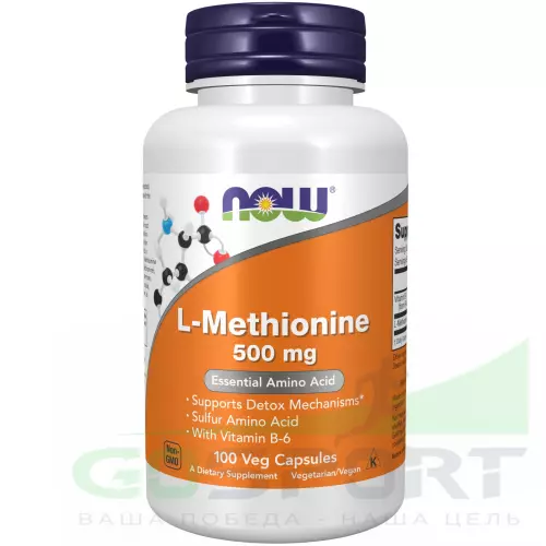  NOW FOODS L-Methionine 500 mg 100 капсул