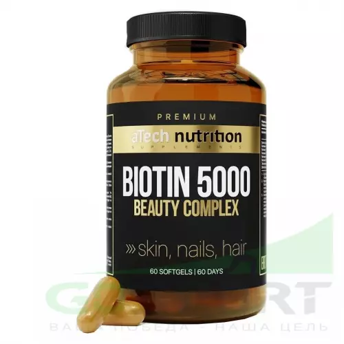  aTech Nutrition Biotin Premium 60 капсул, Нейтральный