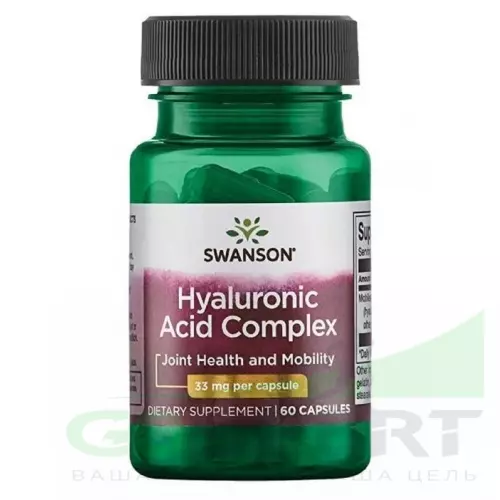  Swanson Hyal-Joint Hyaluronic Acid Complex 33 mg 60 капсул