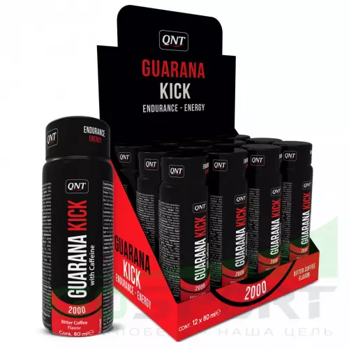  QNT GUARANA KICK 2000 ENERGY BOOSTER 12 x 80 мл, Кофе латте