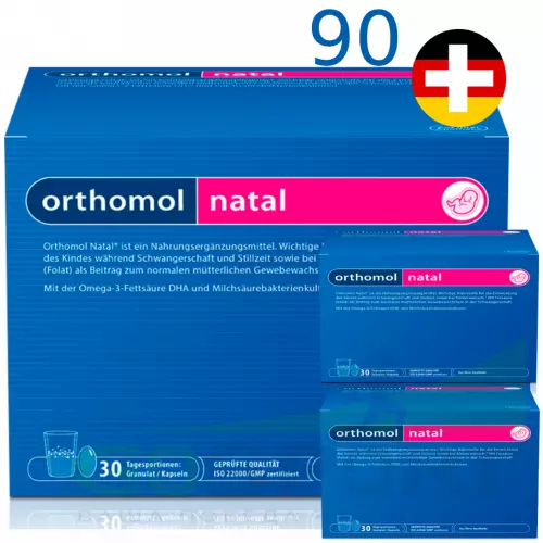 Витамины для женщин Orthomol Orthomol Natal x3 (порошок+капсулы) курс 90 дней, Нейтральный
