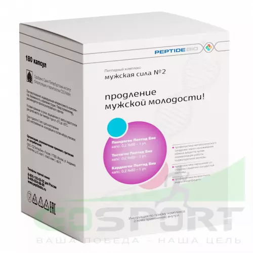  PeptideBio Пептидный комплекс «МУЖСКАЯ СИЛА №2» №180 3 x 60 капс