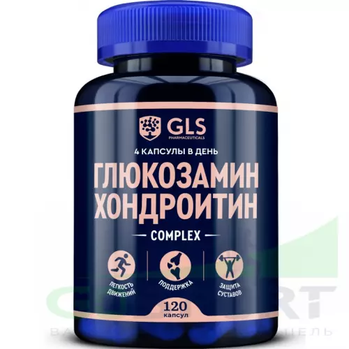  GLS pharmaceuticals Глюкозамин Хондроитин 120 капсул