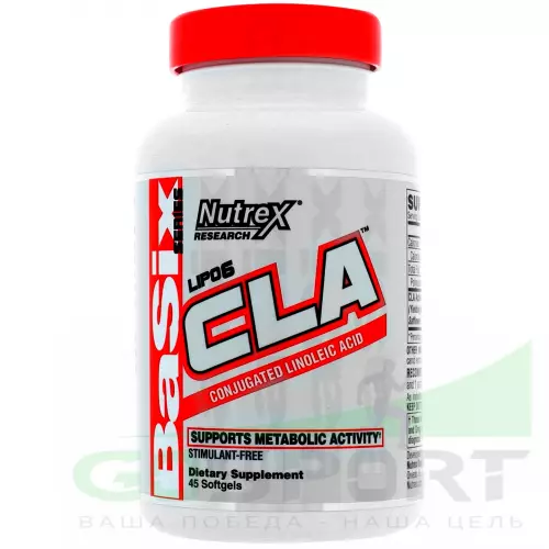  NUTREX Lipo-6 CLA 45 капсул