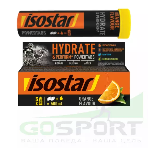Изотоник ISOSTAR Изотонический напиток Powertabs 1 банка x 5 порций, Апельсин