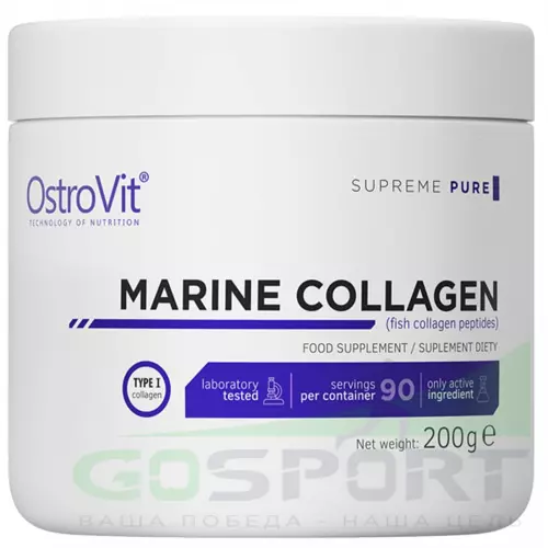  OstroVit Marine Collagen supreme PURE 200 г