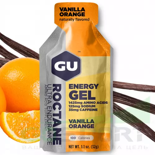 Гель питьевой GU ENERGY GU ROCTANE ENERGY GEL 35mg caffeine 1 стик x 32 г, Ваниль-Апельсин