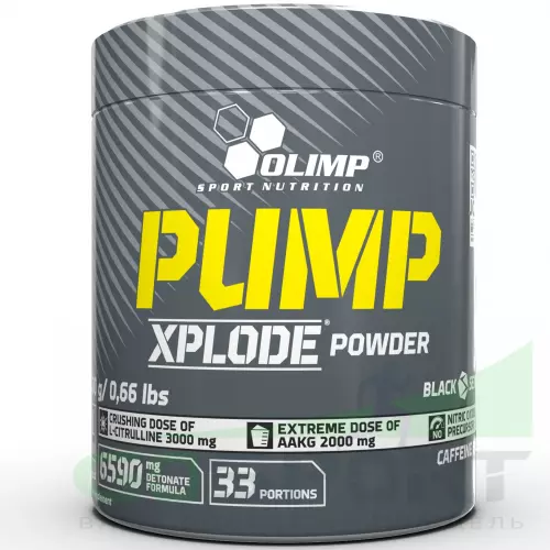 Предтреник OLIMP Pump Xplode Powder New Formula 300 г, Фруктовый пунш