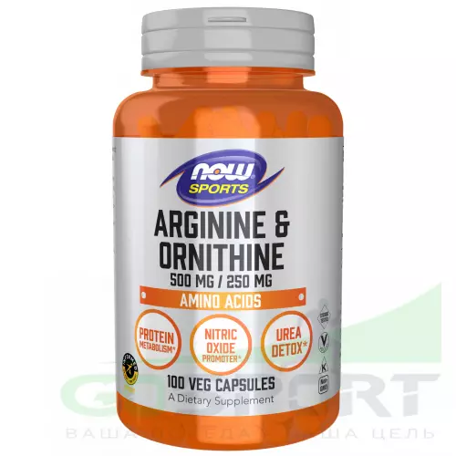  NOW FOODS L-Arginine Ornithine 100 веган капсул
