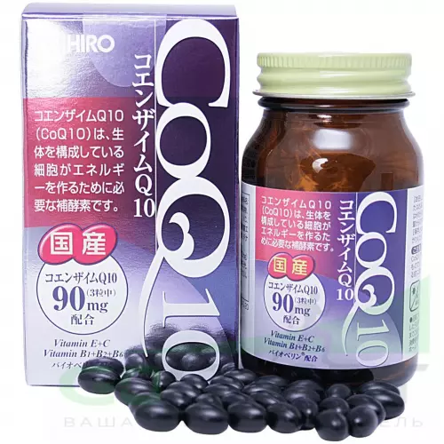  ORIHIRO Коэнзим Q10 (CoQ10) 90 мг в 3 капс 90 капсул
