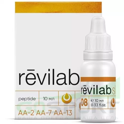  PEPTIDES Revilab SL-08 Мочевыделительная система, пептиды 10 мл