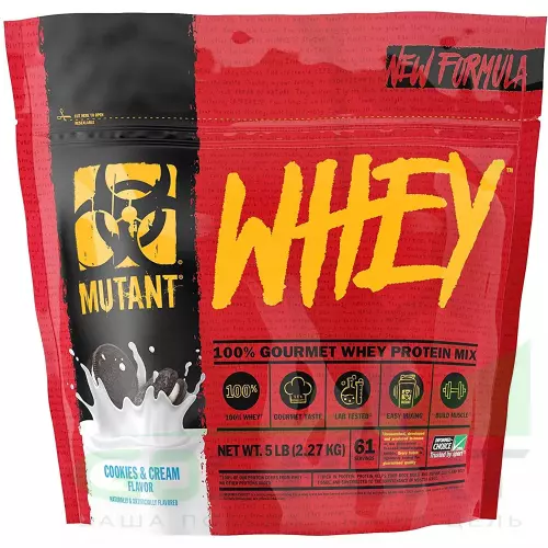  Mutant Mutant Whey 2270 г, Печенье с Кремом