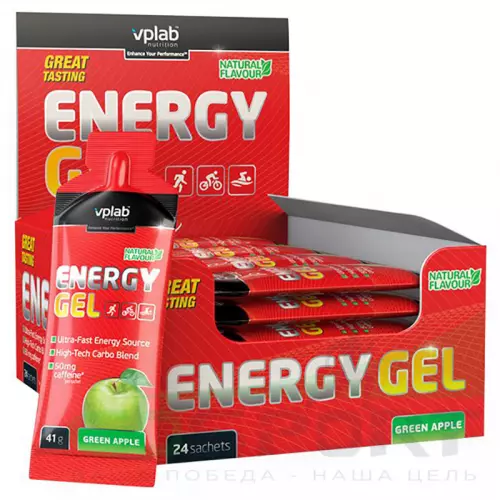 Гель питьевой VP Laboratory Energy gel + caffeine 24х41 г, Зеленое яблоко