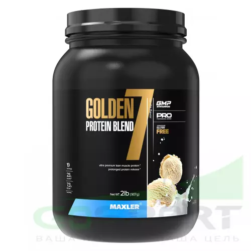  MAXLER Golden 7 Protein Blend 907 г, Ваниль