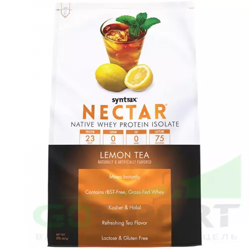  SYNTRAX Nectar 907 г, Лимонный чай