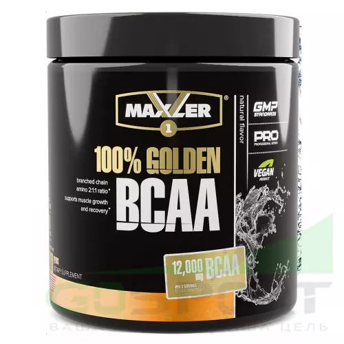 БСАА MAXLER Незаменимые аминокислоты Golden BCAA 210 г, Нейтральный
