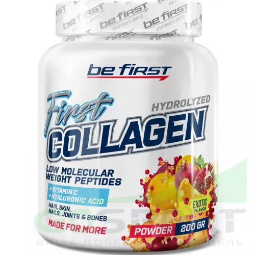  Be First First Collagen + hyaluronic acid + vitamin C (коллаген с гиалуроновой кислотой и витамином С) 200 г, Экзотик