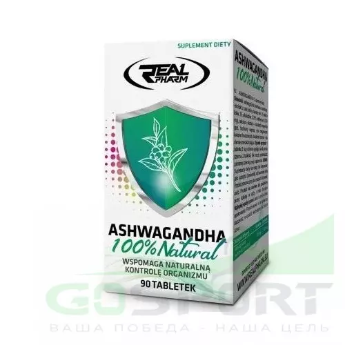 Real Pharm Ashwagandha 100% natural 90 таблеток