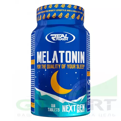  Real Pharm Melatonine 1 mg 180 таблеток