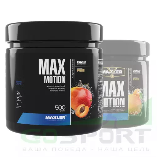 Изотоник MAXLER Max Motion 500 г, Абрикос-манго