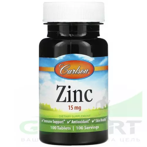  Carlson Labs Zinc 100 таблеток