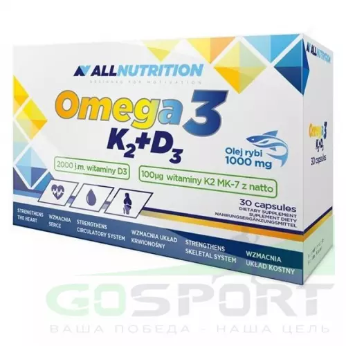 Омена-3 All Nutrition Omega-3 vitamin K2 + D3 30 капсул