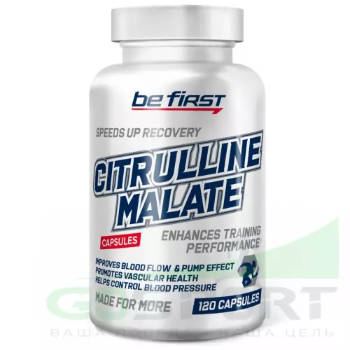  Be First Citrulline Malate 120 капсул